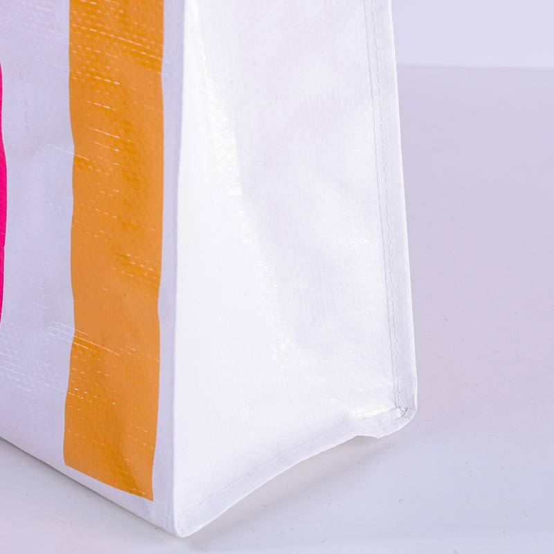 PP Eco-Friendly Tote Bag | Reusable Polypropylene Bag - 图片 4